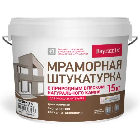 Штукатурка мраморная Bayramix Kashmir Gold-K 15 кг