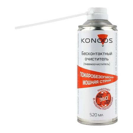 Konoos KAD-520FI