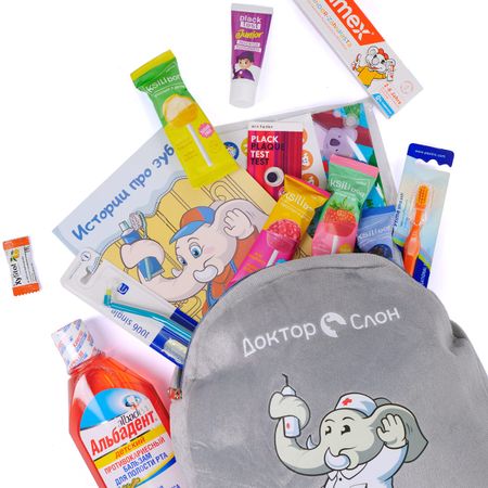 Готовые наборы для детской гигиены Dental Box Набор для детской гигиены 3-7 лет