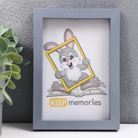 Фоторамка для фото 10×15 см Keep memories, Trinity, серебристый