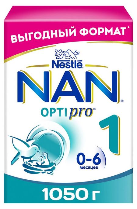 Смесь молочная детская NAN 1 OptiPro с рождения, 1050 г