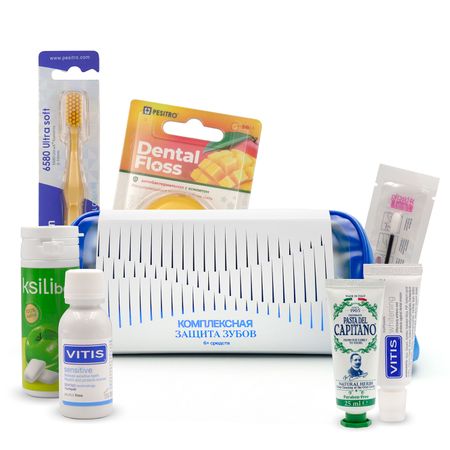 Готовый набор для гигиены Dental Box Дорожный набор Комплексная защита