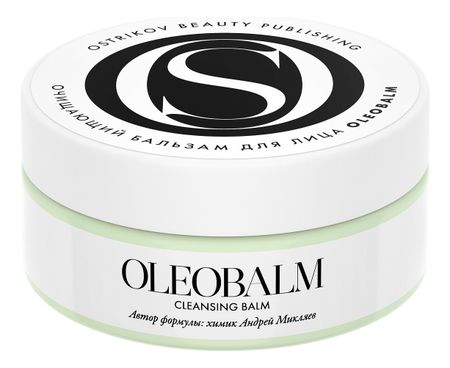 Очищающий бальзам для лица Oleobalm Cleansing Balm 150мл