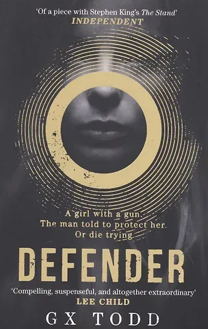 Defender