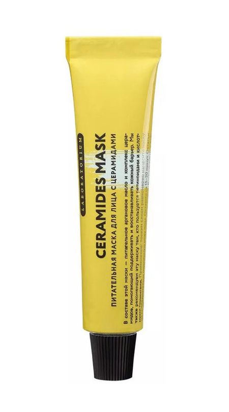 Laboratorium Ceramides Mask