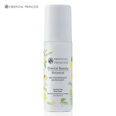 ORIENTAL PRINCESS Oriental Beauty Ботанический антиперспирант/дезодорант 70 мл 70 ml
