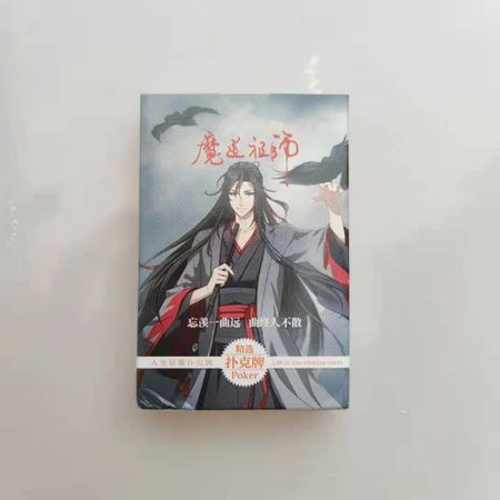 Cantao Anime Mo Dao Zu Shi Poker Косплей Grandmaster of Demonic Настольная игра Карты Игрушка для покера в твердом переплете