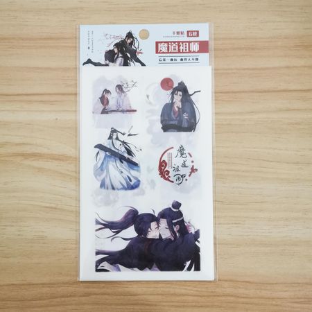 Прозрачные наклейки Cantao Anime Mo Dao Zu Shi, бирки, наклейка для заметок, игрушка, 6 листов