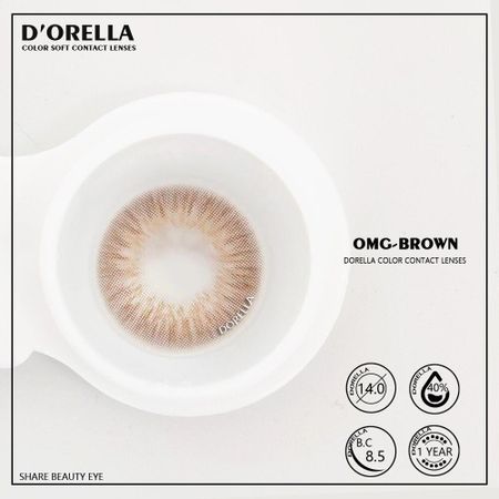 D ORELLA Новая серия OMG Мягкие контактные линзы для глаз Косметические линзы Цвет глаз коричневый