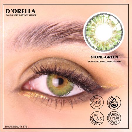 Цветные контактные линзы D ORELLA. 1 пара