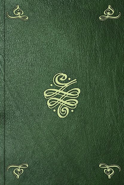 Francis Hutcheson An inquiry into the original of our ideas of beauty and virtue