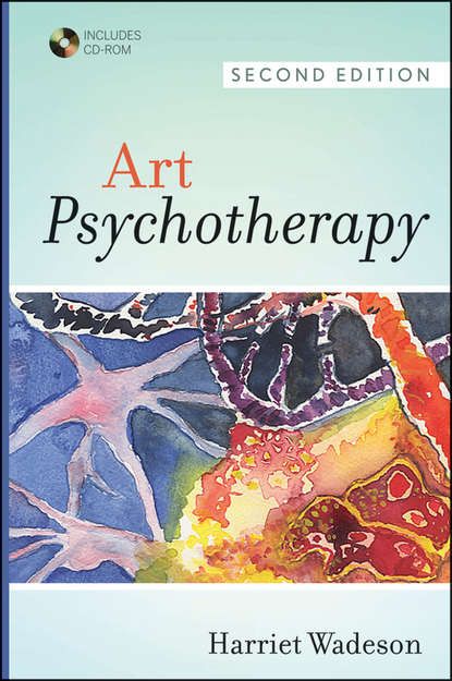 Harriet  Wadeson Art Psychotherapy