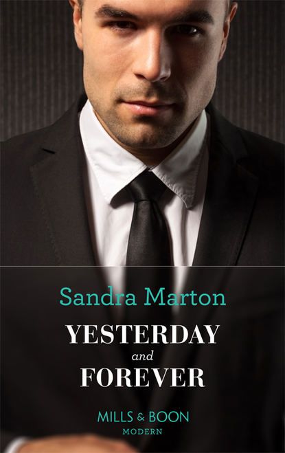 Сандра Мартон Yesterday And Forever