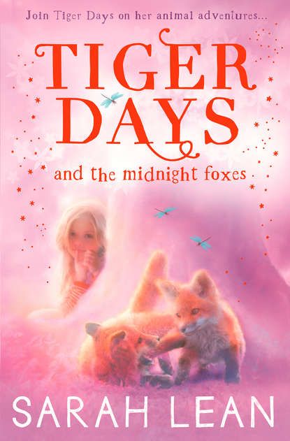 Sarah  Lean The Midnight Foxes