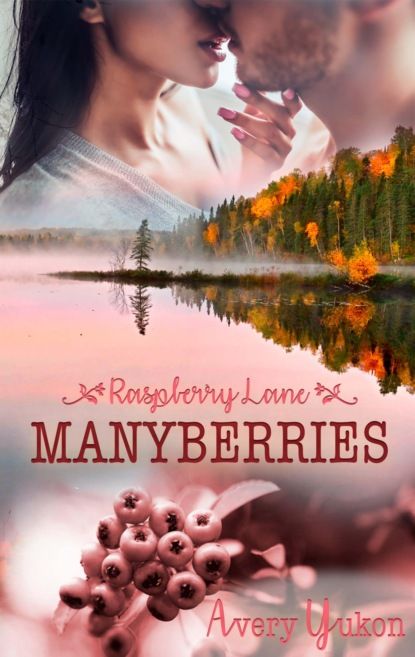 Avery Yukon Manyberries