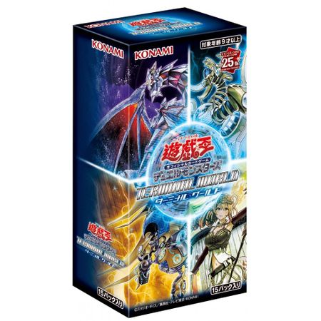Konami Digital Entertainment Yu-Gi-Oh OCG Duel Monsters ТЕРМИНАЛЬНЫЙ МИР