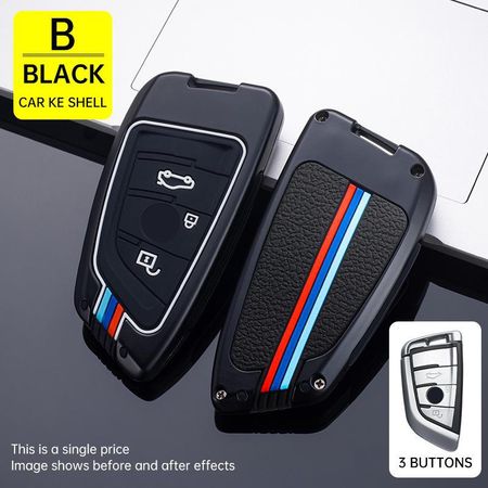 Чехол для ключа BMW для женских лезвий серий 3/5/X3/X1 со специальной пряжкой. Совместимо с сериями 3/5/X5/X7/530/525. Set