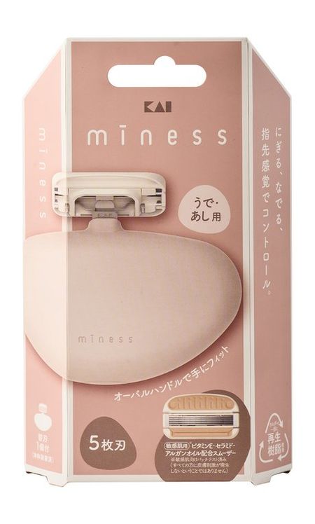 Miness Kai Arms And Legs Razor