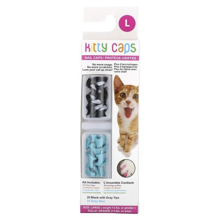 Kitty Caps, набор колпачков для ногтей, большой, черно-серые наконечники, нежно-голубой, набор из 44 предметов