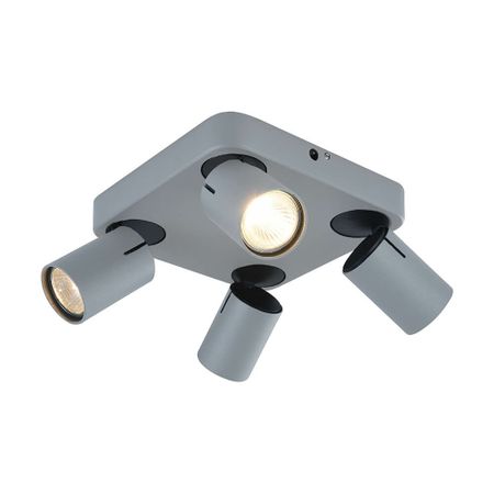 Спот Vele Luce Carrisi VL8067S04