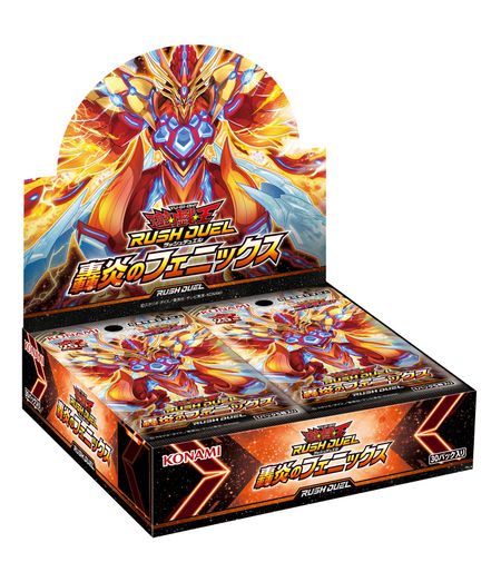 Konami Digital Entertainment Rush Duel Ревущий Феникс Yu-Gi-Oh!