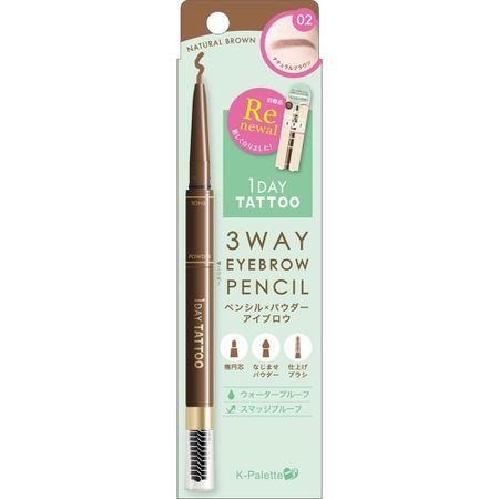 K Palette K Palette 3 Way Eyebrow Pencil 02 Cuore