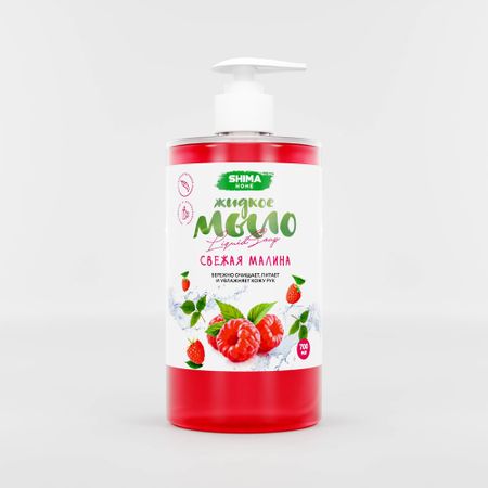 Жидкое мыло SHIMA LIQUID SOAP 4603740921626
