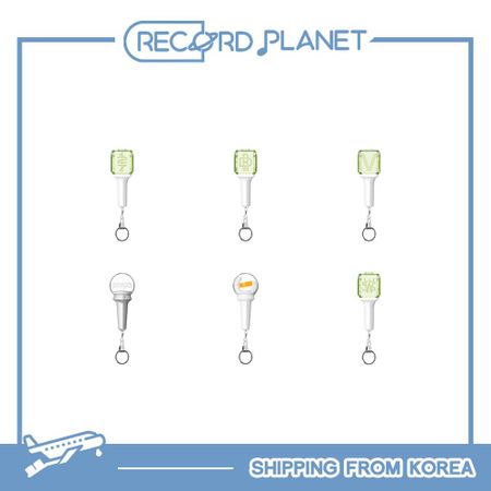 SM ARTIST MINI FANLIGHT Keyring (NCT 127 / NCT DREAM / WAY V / AESPA / RIIZE / NCT WISH) NCT DREAM