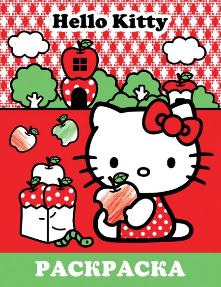None Hello Kitty. Раскраска