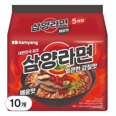 Samyang Рамен острый, 10 шт.