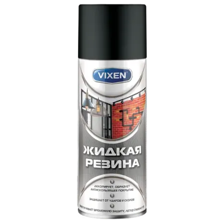 Жидкая резина, черный, аэрозоль 520 мл VIXEN VX90100 VIXEN VX90100