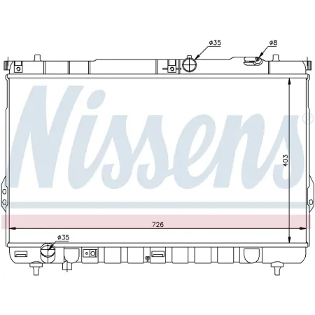 Радиатор NISSENS NISSENS 67031