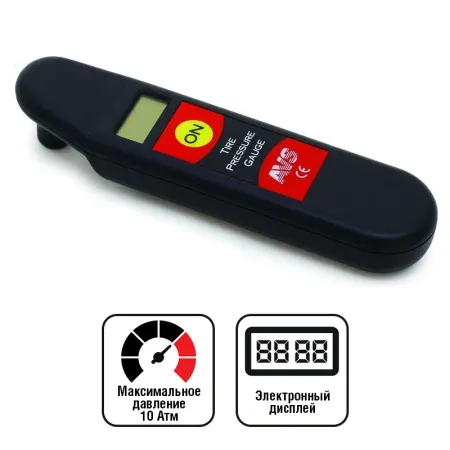Манометр шинный цифровой 10атм. AVS AVS 80531