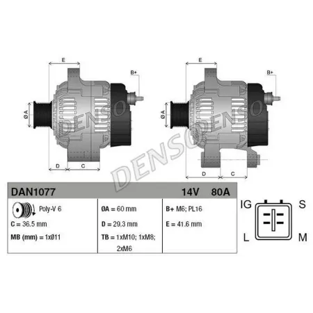 Генератор (Denso) DENSO DAN1077
