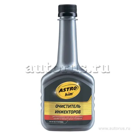 Очиститель инжекторов 300 мл ASTROhim AC170 ASTROhim AC170