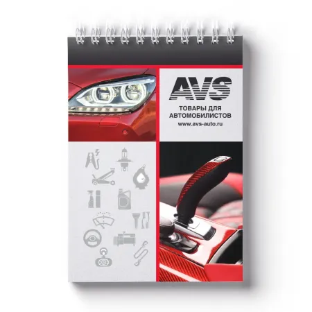 Блокнот AVS AVS A07362S