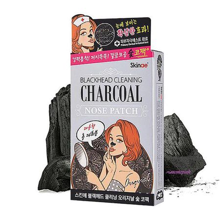 Nose pack black black head pack large capacity head charcoal 24 packs domestically produced nose sebum removal pack