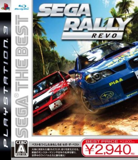SEGA САМАЯ ЛУЧШАЯ Sega Rally Revo PS3 —