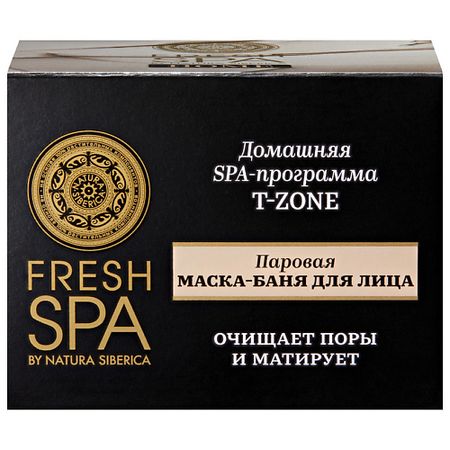 Маска для лица NATURA SIBERICA Паровая маска-баня для лица 