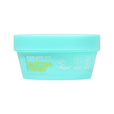 Крем для ног CAFE MIMI COLOURS MATCHA TWIST с мочевиной, маслом жожоба и экстрактом матчи 50 мл