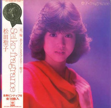 LP Пластинка SEIKO MATSUDA - Seiko fragance 28AH1360 CBS SONY 1981 Япония Оби Японская Поп/Рок Б/У