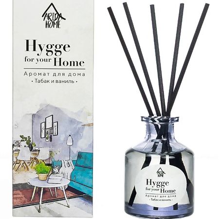 Аромадиффузор ARIDA HOME Аромат для дома Hygge Home Табак и ваниль