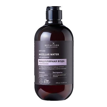 Мицеллярная вода BOTAVIKOS Botavikos Мицеллярная вода ANTI-AGE
