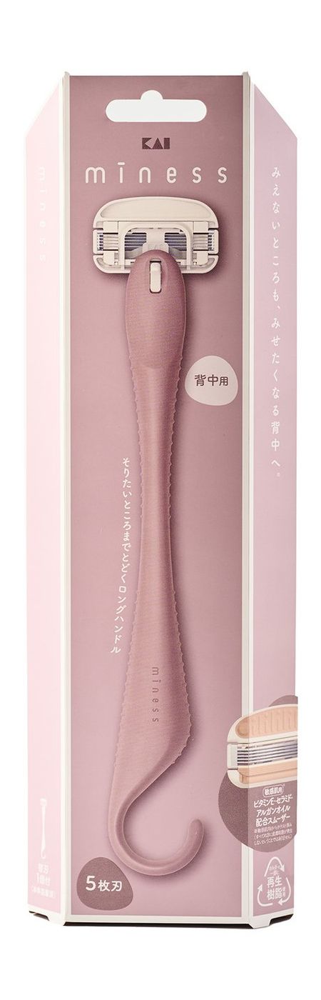 Miness Kai Back Razor