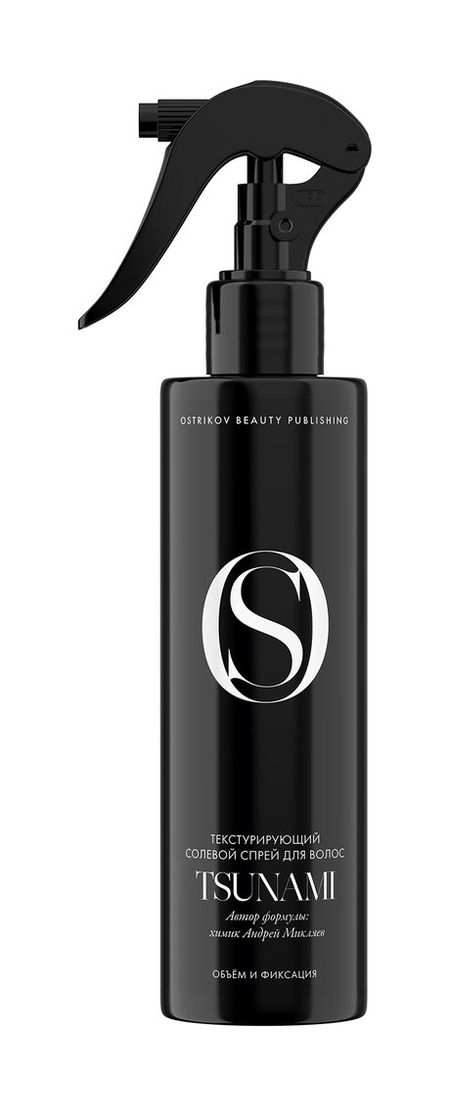 Ostrikov Beauty Publishing Tsunami