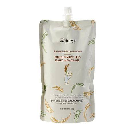 ORGINESE Facial Skincare Essentials