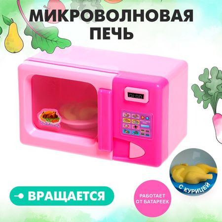 Бытовая техника