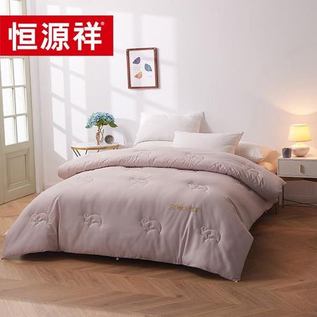 Hengyuanxiang Comfortable All-Season Quilt