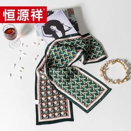 Hengyuanxiang Yiran Double-Layer Scarf