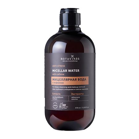 Мицеллярная вода BOTAVIKOS Botavikos Мицеллярная вода ANTI STRESS